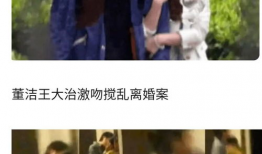 怎么靠近娱乐圈吃瓜的人,揭秘明星幕后生活